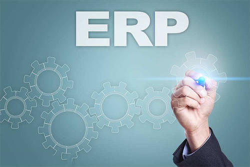 什么是遵义ERP软件?