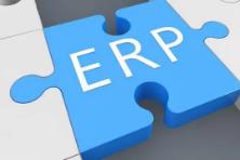 遵义ERP财务管理系统的特点
