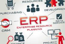 遵义ERP软件具有以下几个好处