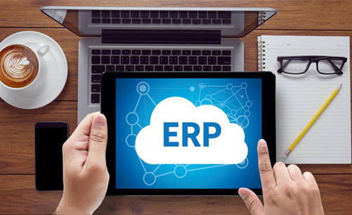 遵义ERP管理软件有何优点？