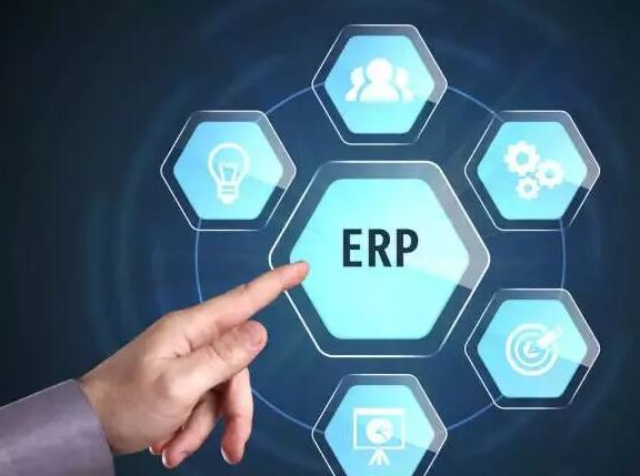 遵义ERP管理系统在实施过程中需要注意什么？