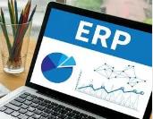 什么样的遵义ERP软件公司值得选择?