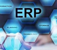 判断遵义ERP软件是否有灵活性?