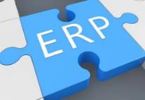 遵义ERP软件对采购管理的影响